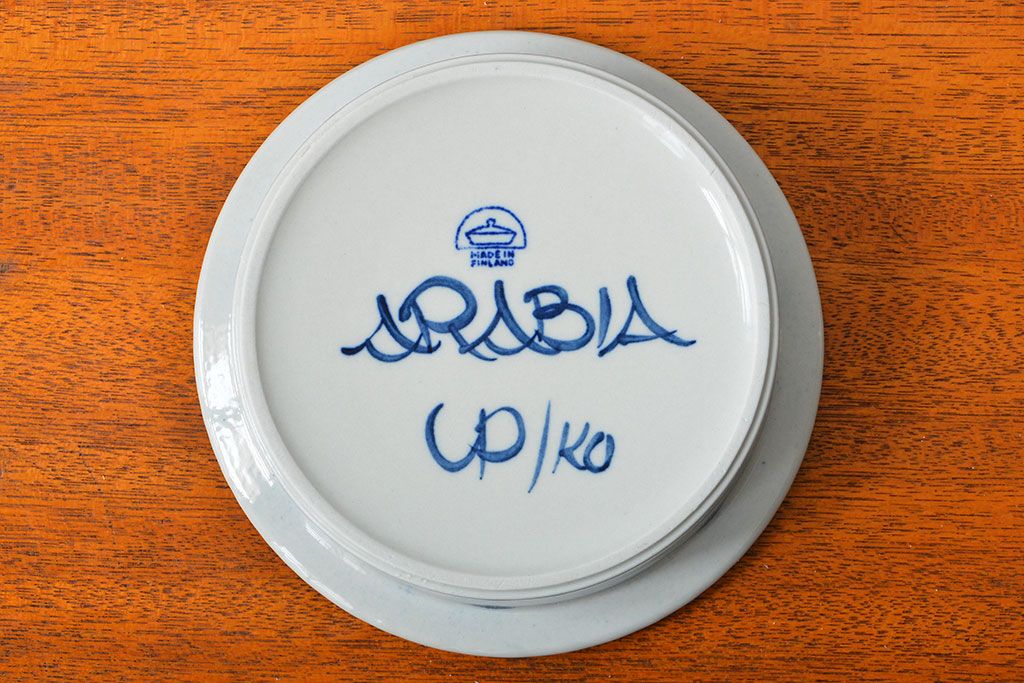 アンティーク雑貨　北欧ビンテージ　アラビア(ARABIA)アネモネ・キャセロール