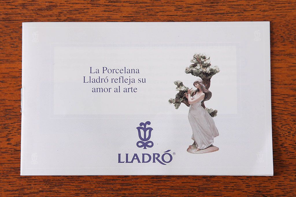 アンティーク雑貨　美品・リヤドロ(LLADRO)クリスマスツリーを飾ろう・箱付き(定価約15万円)