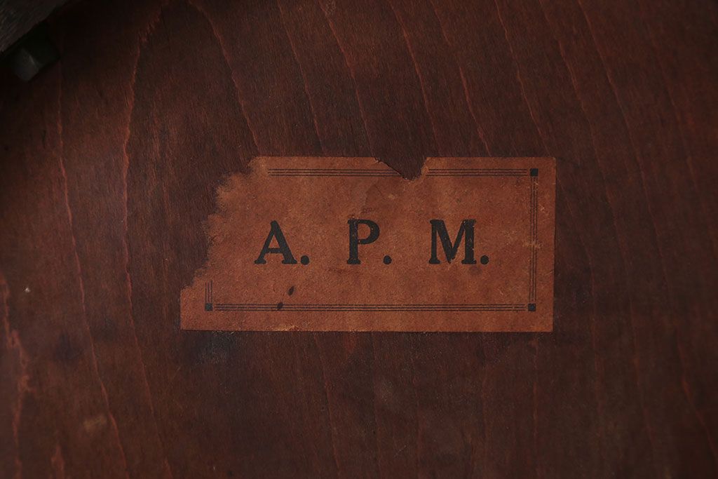 アンティーク家具　アンティーク　ポーランドAPM社製おしゃれなバルーンバックベントウッドチェア