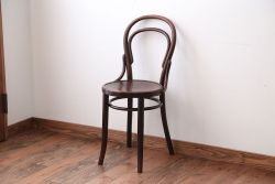 アンティーク家具　アンティーク　THONET(トーネット)社製バルーンバックベントウッドチェア(2)