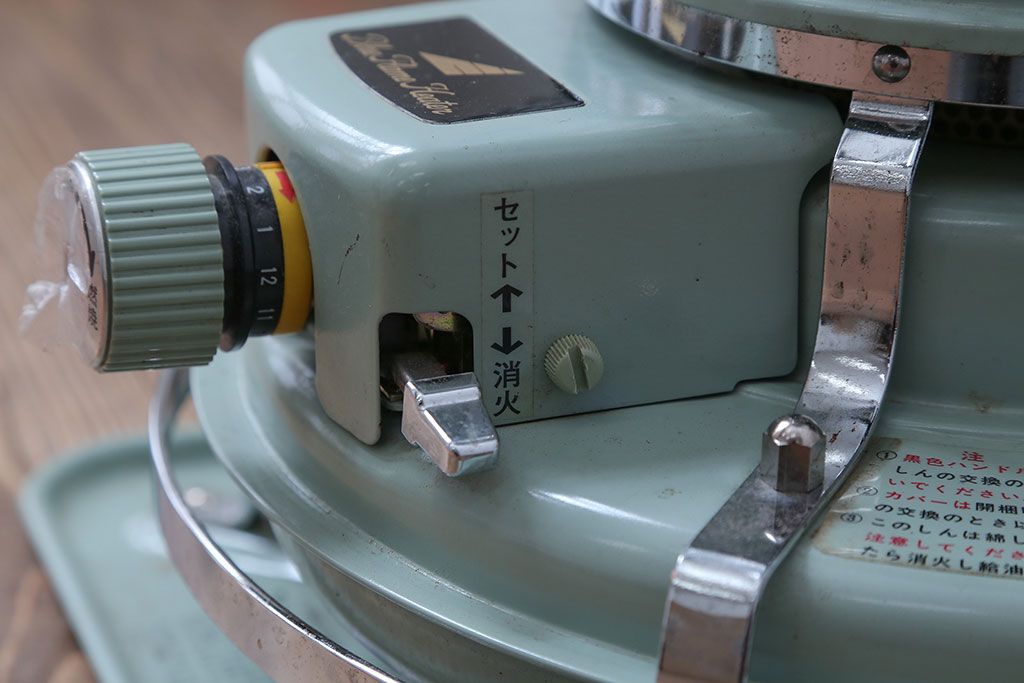 アンティーク雑貨　アラジンストーブ　Aladdin BF3902 Blue Flame Heater