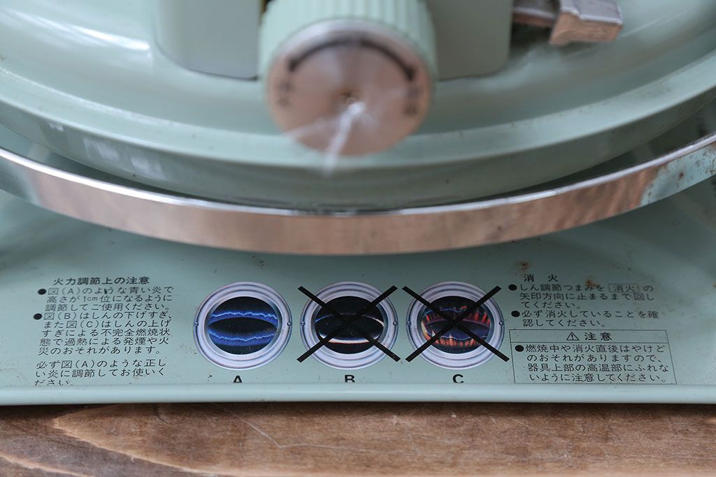 アンティーク雑貨　アラジンストーブ　Aladdin BF3902 Blue Flame Heater