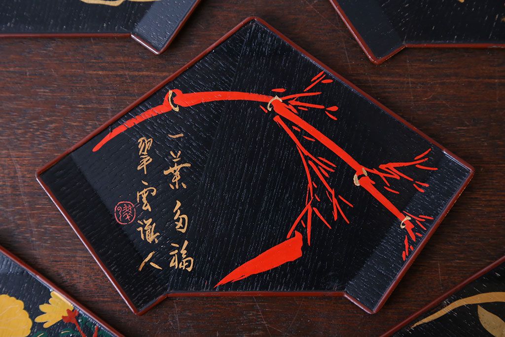 アンティーク雑貨 東西大家作画・菓子盆5枚セット(大観、玉堂