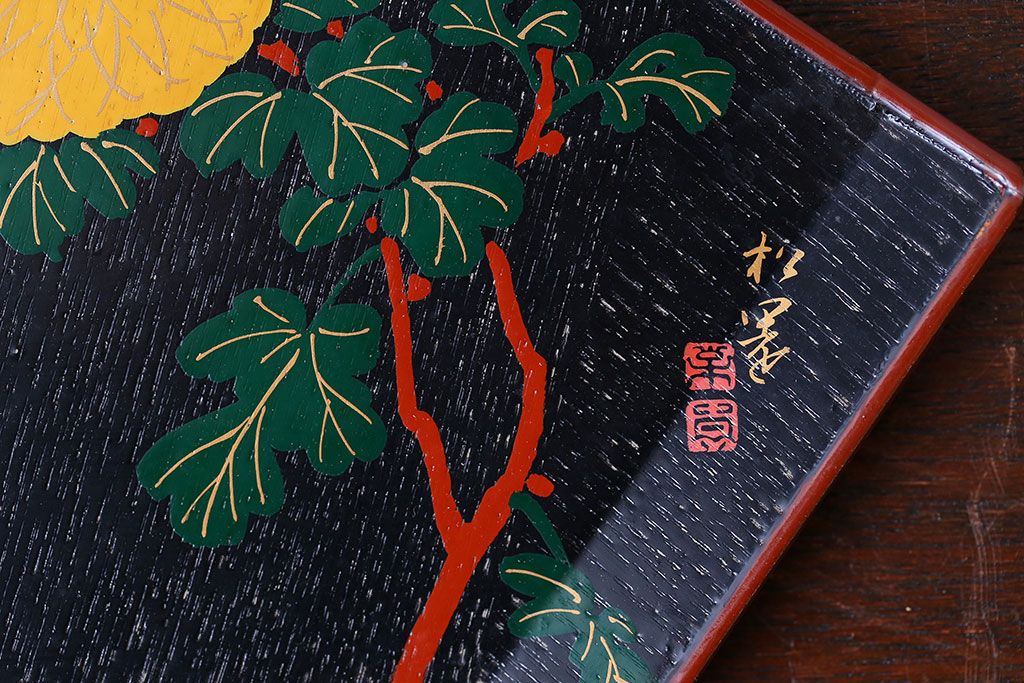 アンティーク雑貨　東西大家作画・菓子盆5枚セット(大観、玉堂など銘々盆)