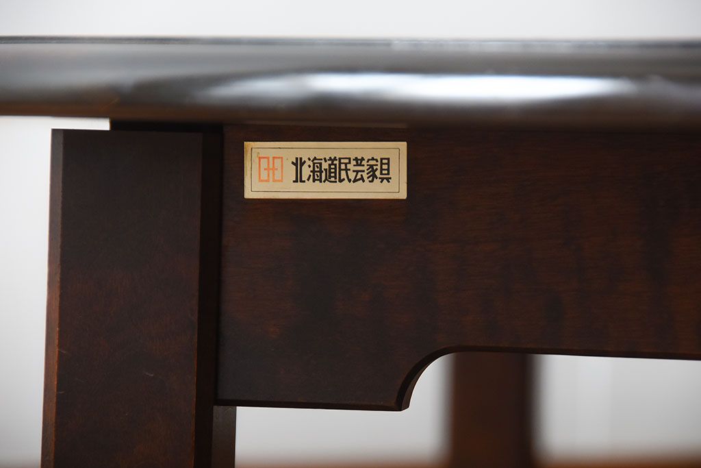 中古　美品!北海道民芸家具のシンプルで上品な座卓(定価約20万円)
