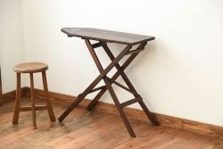 アンティーク家具　イギリスアンティーク　古い木製のアイロン台