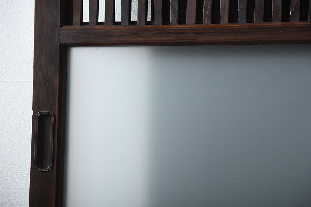 古民具・骨董　裏障子付き!すりガラス入りアンティーク格子戸