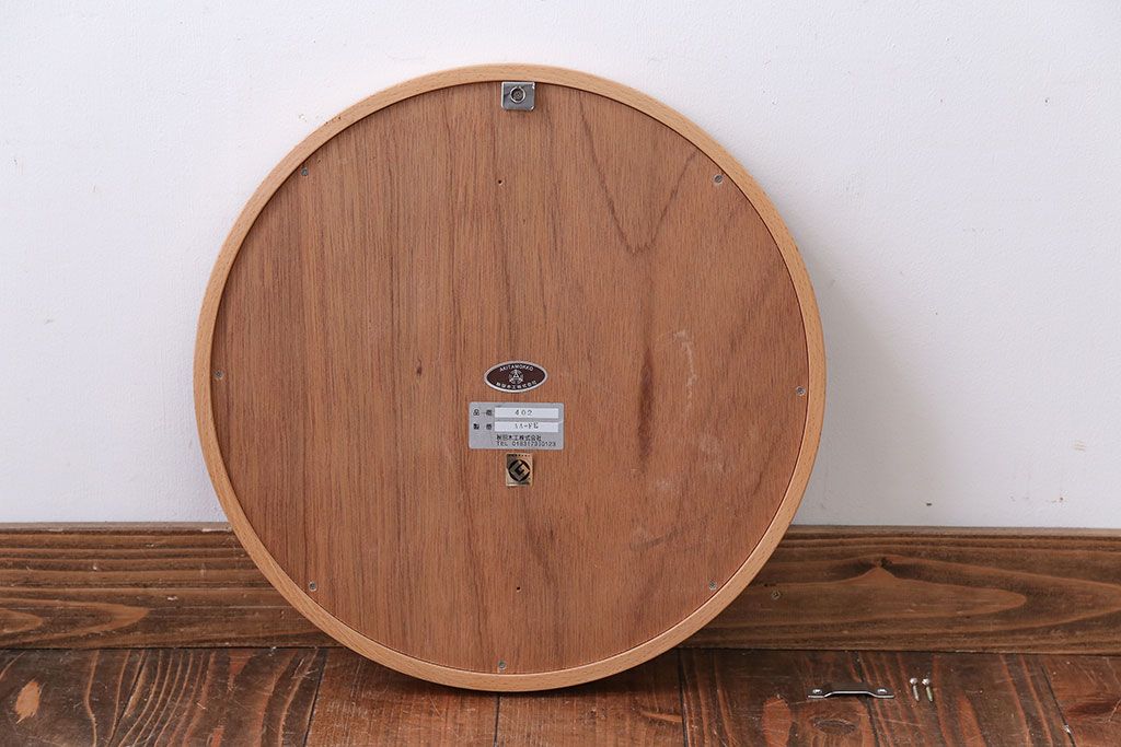 アンティーク雑貨　中古　秋田木工　シンプルな丸型壁掛け鏡(ウォールミラー)