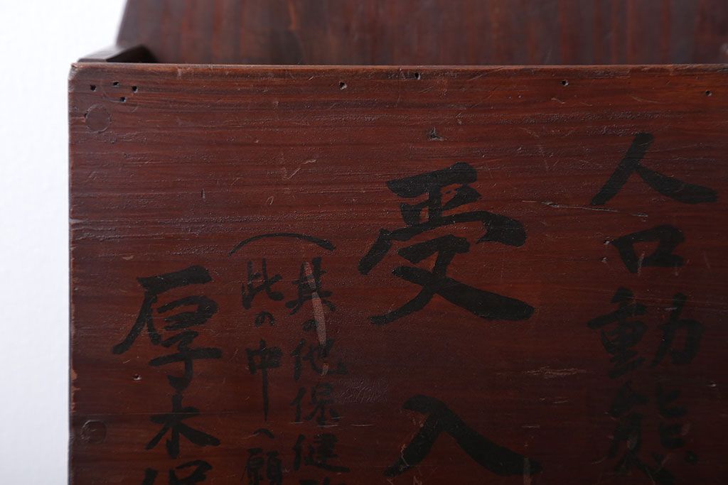 アンティーク雑貨 アンティーク 古い木製の壁掛けレターラック(状差し