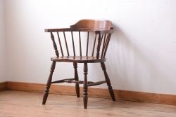 中古　九州民芸家具　アームチェア(キャプテンチェア)