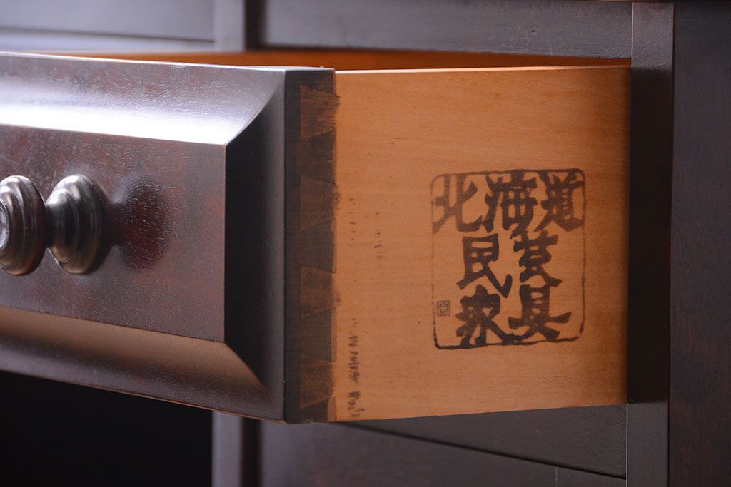アンティーク雑貨　中古　北海道民芸家具　シンプルでおしゃれなドレッサー