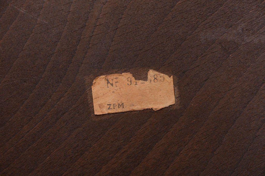 中古　maruni(マルニ)　ベントウッドチェア(ダイニングチェア)(1)