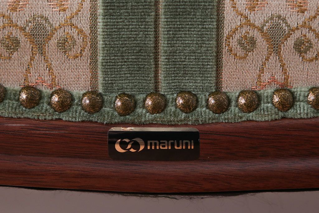 中古　maruni(マルニ)　マキシマムシリーズ　エドワードオットマン(定価約9万円)