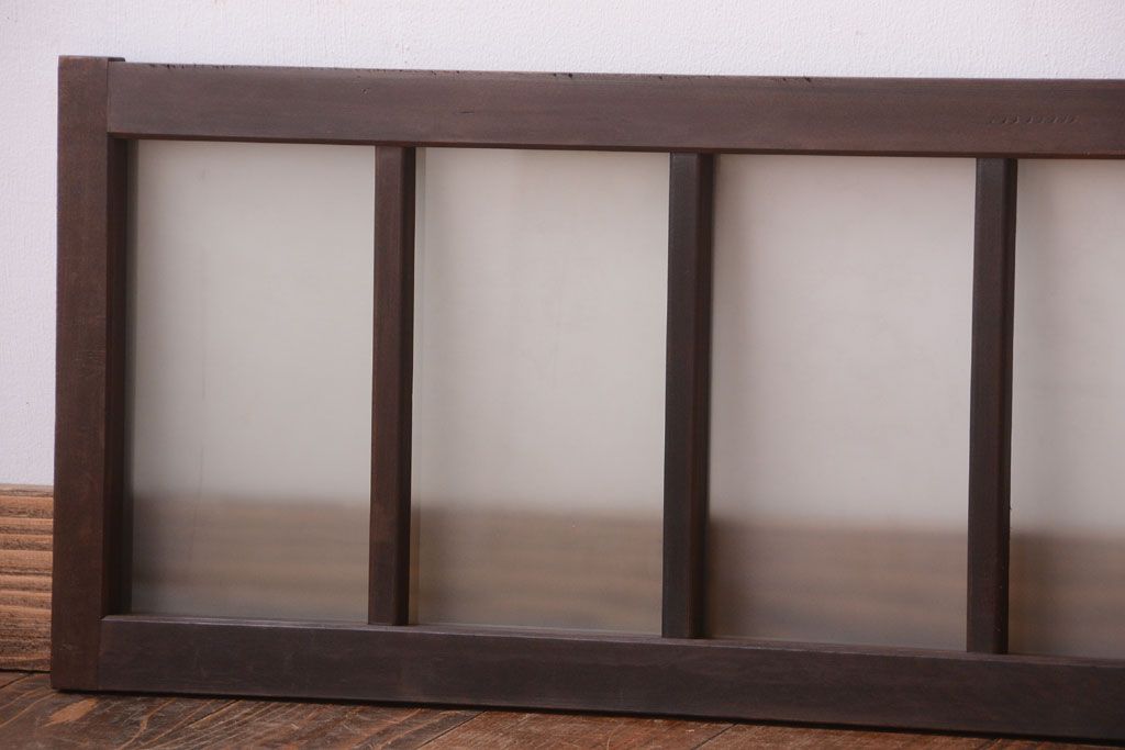 和製アンティーク　すりガラス入り!古い木製の小さなガラス戸2枚セット(2)