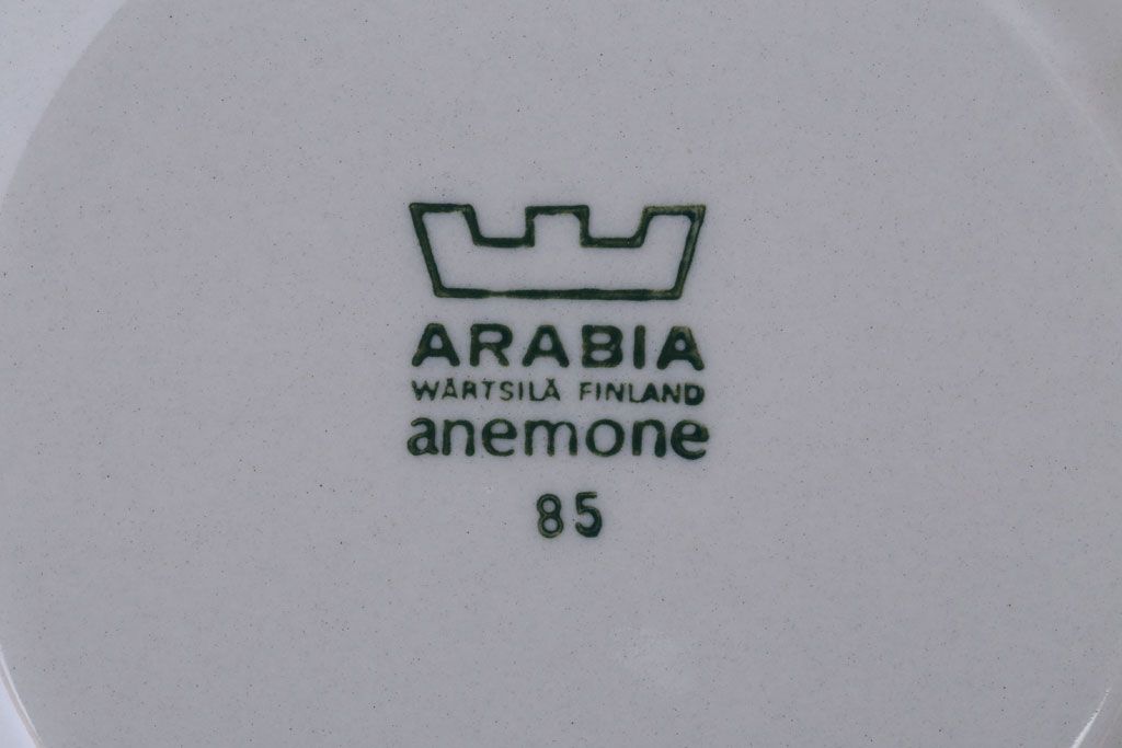 アンティーク雑貨　北欧フィンランド　アラビア(ARABIA)アネモネ・カップ&ソーサー2客セット