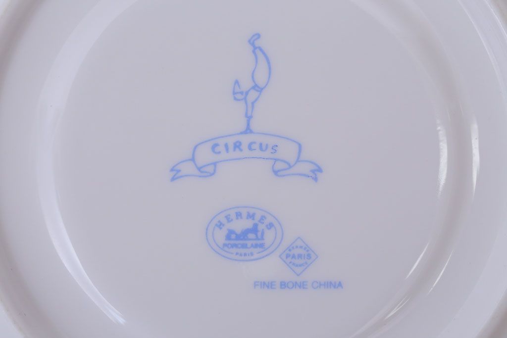 アンティーク雑貨　HERMES(エルメス)　CIRCUS(サーカス)　カップ&ソーサー2客セット