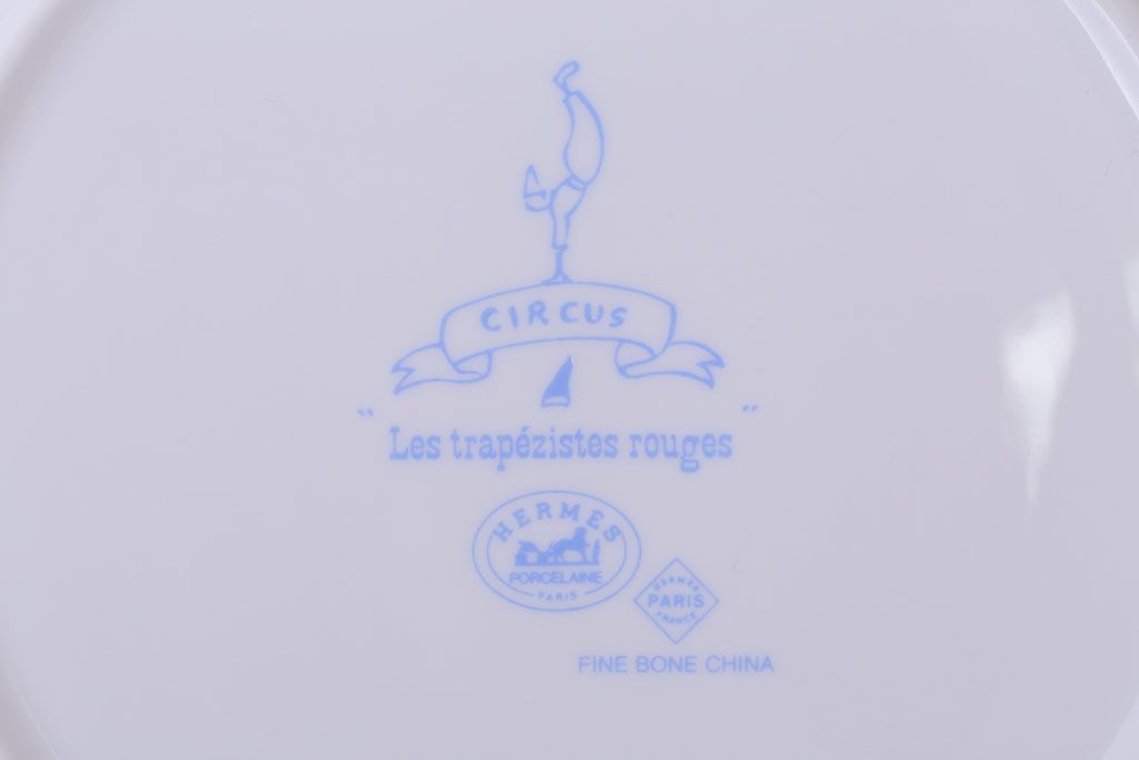 アンティーク雑貨　美品　HERMES(エルメス)　CIRCUS(サーカス)　プレート皿4枚セット