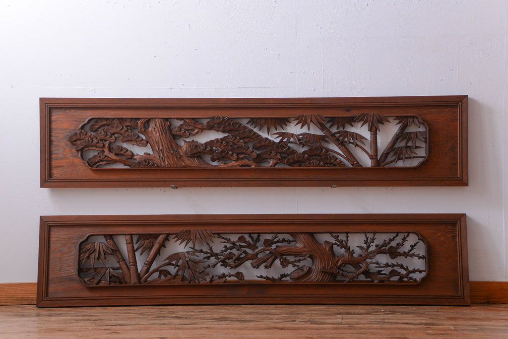 和製アンティーク 立体感のある彫刻が美しい松竹梅の高級欄間2枚セット ラフジュ工房