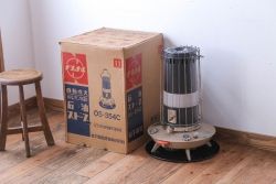 アンティーク雑貨　昭和レトロ　ナショナル　松下電器　古い石油ストーブ(箱付き)