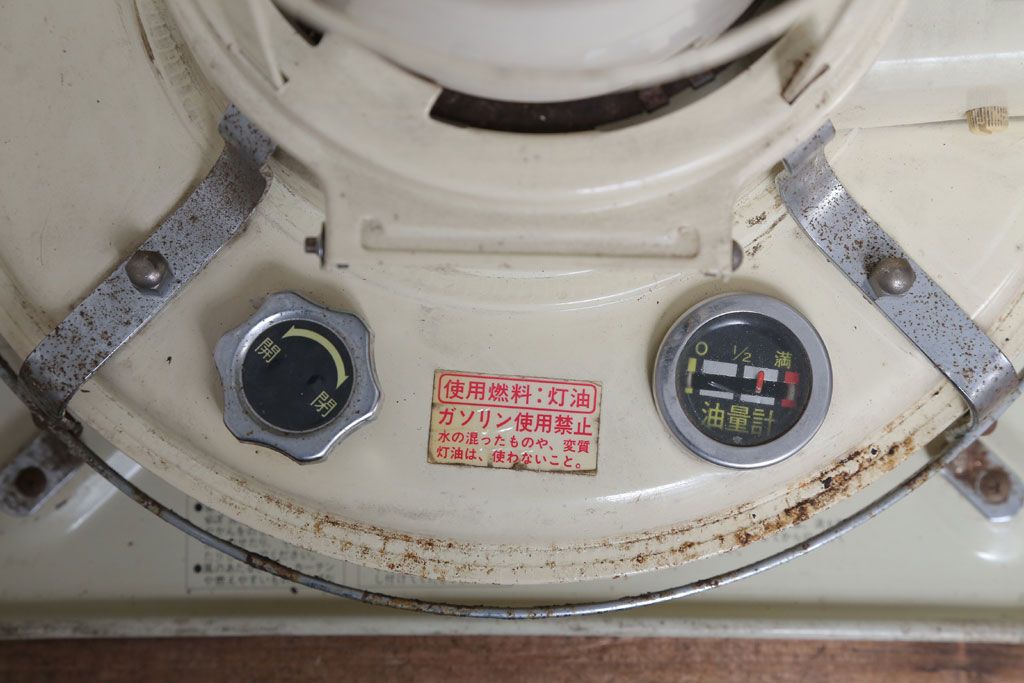 アンティーク雑貨　昭和レトロ　アラジンストーブ　ブルーフレームヒーター　BF3902