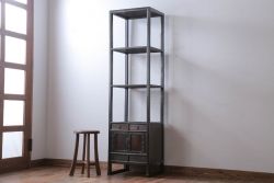 中古　民芸家具　高級感あふれる縦型李朝棚(飾り棚)