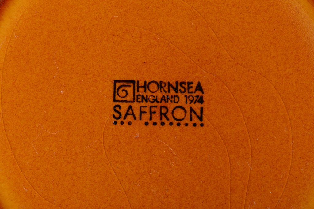 イギリスビンテージ　HORNSEA(ホーンジー)　Saffron(サフラン)シリーズ　カップ&ソーサー5客、皿5枚セット