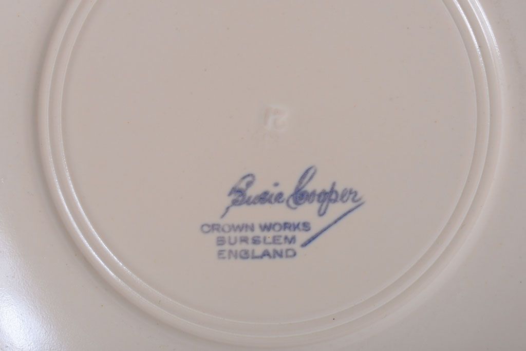 アンティーク雑貨　イギリスビンテージ　Susie Cooper(スージークーパー)　カップ&ソーサー　皿など11点セット