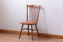 ヴィンテージ家具　ビンテージ　MATSUDA　レトロなウィンザーチェア(1)(ウインザーチェア)