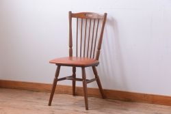 ヴィンテージ家具　ビンテージ　MATSUDA　レトロなウィンザーチェア(2)(ウインザーチェア)