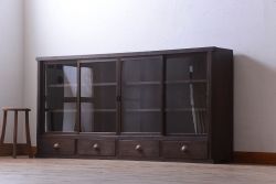 アンティーク家具　和製アンティーク　4枚引き戸付き!古い木製の横型戸棚