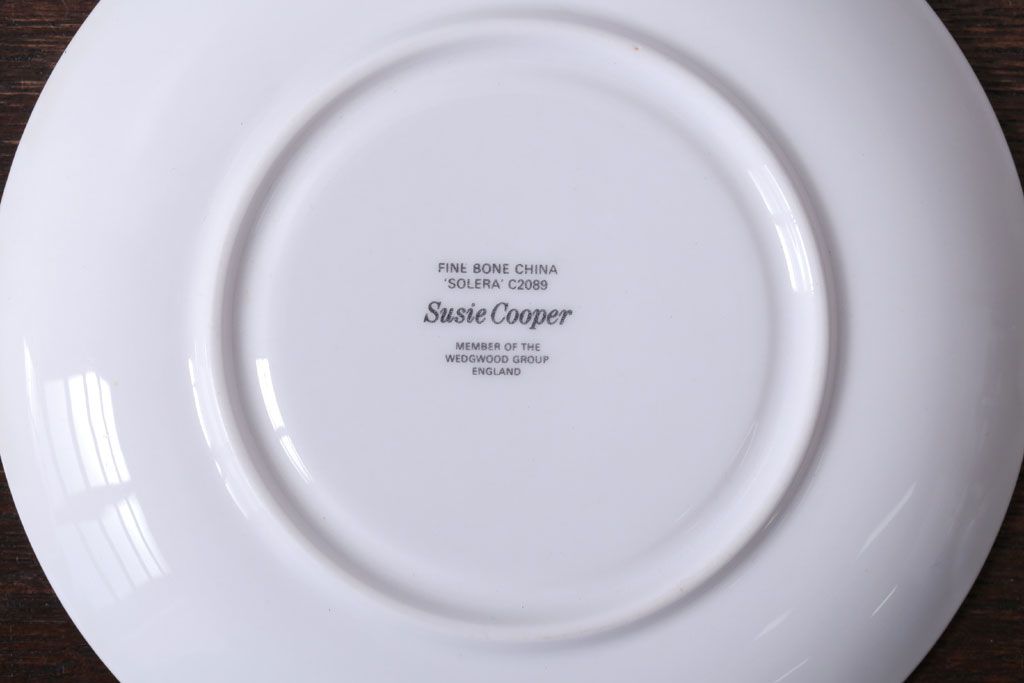 イギリスビンテージ　Susie Cooper(スージークーパー)　SOLERA(ソレラ)シリーズ　カップ&ソーサー2客とお皿のセット