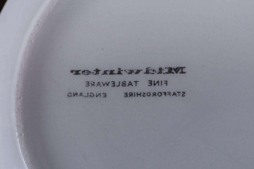 イギリスビンテージ　MIDWINTER(ミッドウィンター)　Bengal(ベンガル)シリーズ　ティーポット、砂糖入れ、ミルク入れのセット