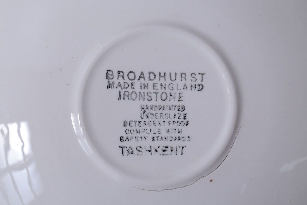 イギリスビンテージ　BROADHURST(ブロードハースト)　TASHKENT(タシュケント)シリーズ　カップ&ソーサー4客