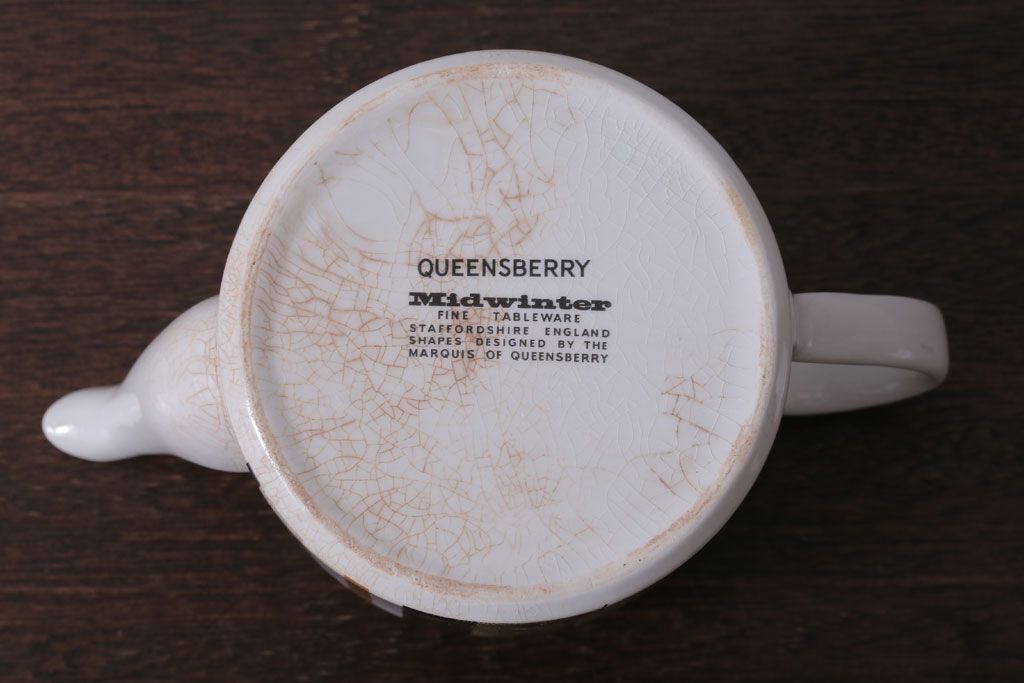 イギリスビンテージ　MIDWINTER(ミッドウィンター)　Queensberry(クイーンズベリー)シリーズ　ポット・シュガークリーマー3点セット