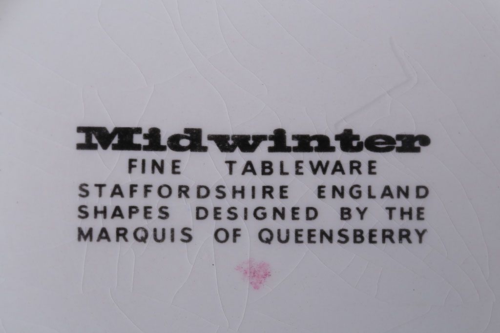 イギリスビンテージ　MIDWINTER(ミッドウィンター)　Queensberry(クイーンズベリー)シリーズ　ポット・シュガークリーマー3点セット