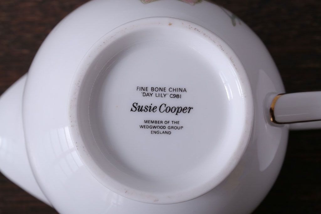 イギリスビンテージ　Susie Cooper(スージークーパー)　DAY LILYシリーズ　カップ&ソーサー、皿など11点セット