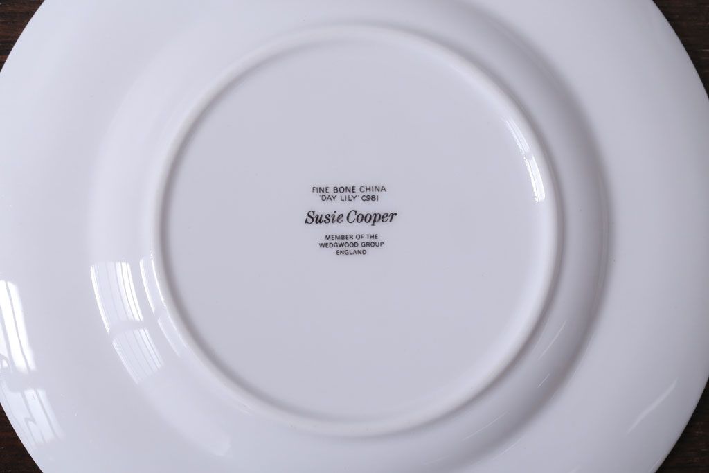 イギリスビンテージ　Susie Cooper(スージークーパー)　DAY LILYシリーズ　カップ&ソーサー、皿など11点セット