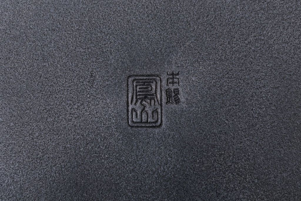 アンティーク雑貨　和製アンティーク　鳳山・本錫製、菓子器(煎茶道具)