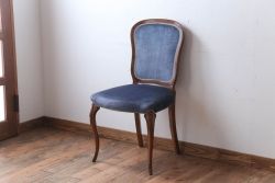 中古　イタリア製　高級感あふれるシックなダイニングチェア(1)