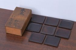 アンティーク雑貨　江戸期　元治元年　木製小皿　8枚セット(黒檀?)