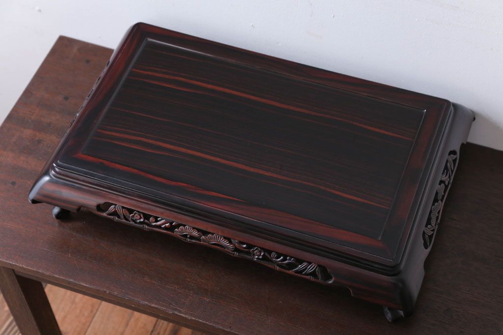 中古 民芸家具 松竹梅の透かし彫り!唐木の花台 | ラフジュ工房