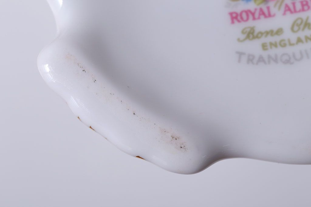 アンティーク雑貨　イギリス　Royal Albert(ロイヤルアルバート) Tranquillity(トランキュリティ)シリーズ　コンポート(洋食器)