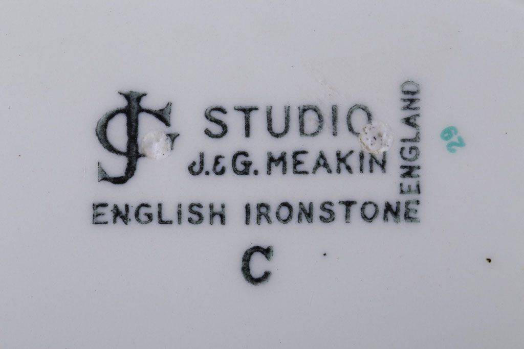 アンティーク雑貨　イギリスビンテージ　J&G　MEAKIN(ミーキン) POPPY(ポピー)シリーズ　ケーキプレートなどお皿4枚(洋食器)