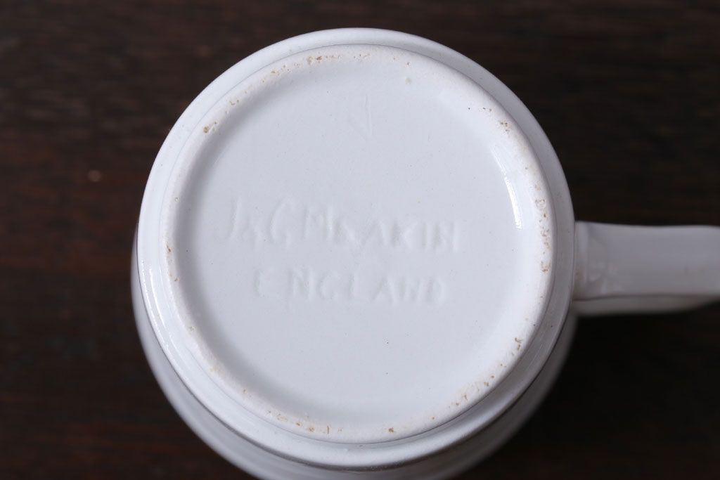 イギリスビンテージ　J&G　MEAKIN(ミーキン)　Eden(エデン)シリーズ　カップ&ソーサー4客セット(洋食器)