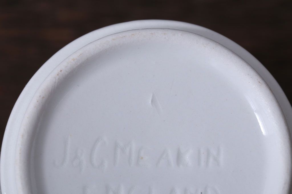 イギリスビンテージ　J&G　MEAKIN(ミーキン)　Eden(エデン)シリーズ　カップ&ソーサー4客セット(洋食器)