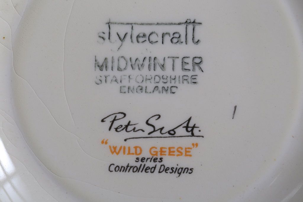 イギリスビンテージ　MIDWINTER(ミッドウィンター)　WILDGEESE(ワイルドギース)シリーズ　カップ&ソーサー3客セット(洋食器)