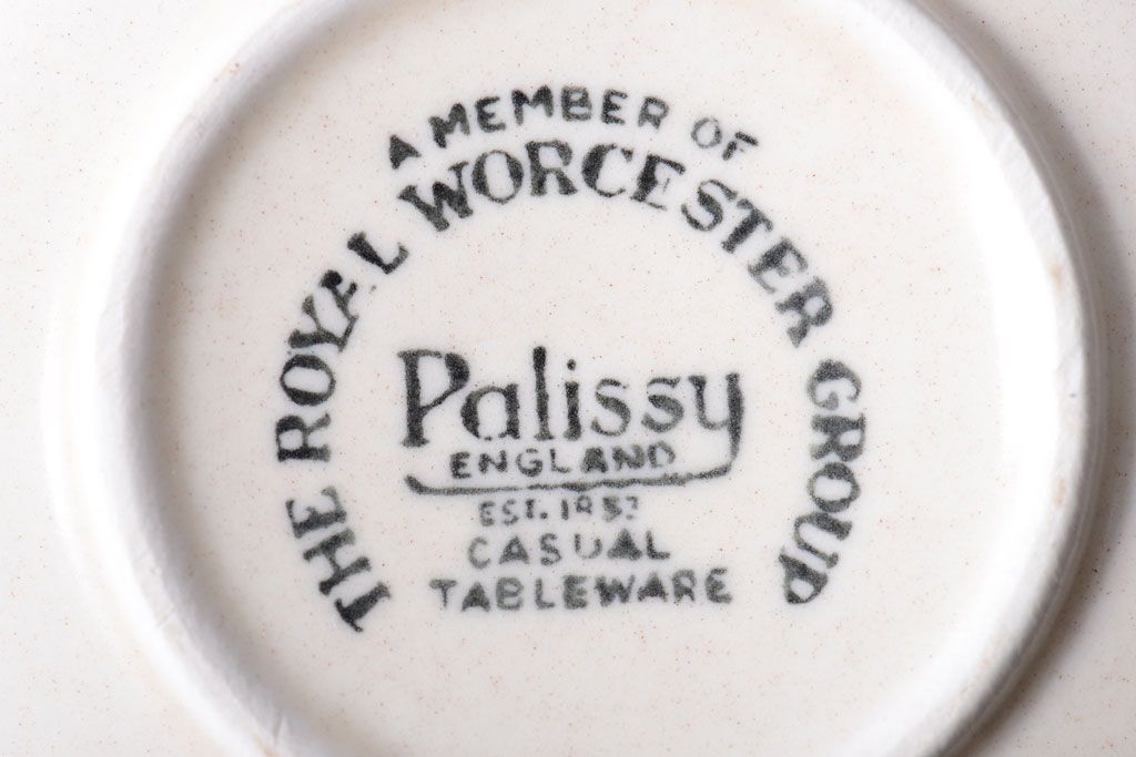 イギリスビンテージ　Palissy(パリシー)　kismet(キスメット)シリーズ　カップ&ソーサー3客(洋食器)