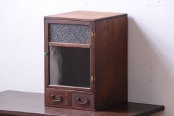 アンティーク家具　和製アンティーク　ダイヤガラス入り!小さな収納棚