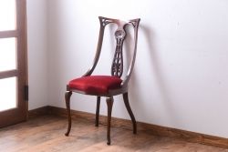 ヴィンテージ家具　 イギリスビンテージ　透かし彫りが美しい木製チェア(2)