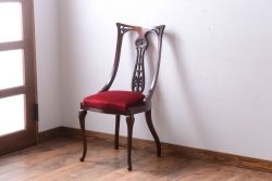 ヴィンテージ家具　イギリスビンテージ　透かし彫りが美しい木製椅子(1)